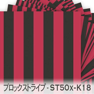 ubNXgCv bhik18j st50x-k18 n st50 ʐϔ䗦 50%  IbNXn V[`O u[h x̔~_(ev) nvn _uK[[ { n z  100% 10cm