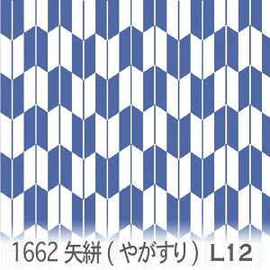 R͗l fB[vEH[^[u[ 1662-l12 ̂悤Ȏ΂߂̃C􉽊wIȃfUC IbNXn V[`O u[h x̔~_(ev) nvn { n z  