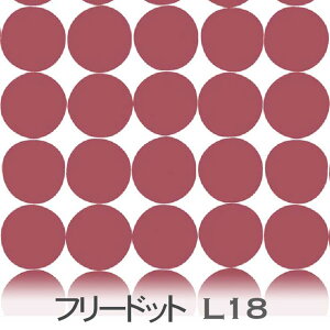 t[nhhbg EC^[x[iL18j 5670-l18 ʁEhbg kn t[nh IbNXn V[`O u[h x̔~_(ev) nvn _uK[[ { n z 