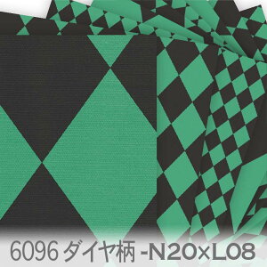 _C x X[NubN GhO[ 6096-l08 Ԃ̕H` _C sG n[L ꂢȃ~h j̎q IbNXn V[`O u[h 11z nvn { n 
