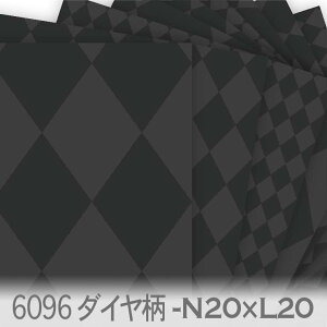 _C x X[NubN X`[O[ 6096-l20 Ԃ̕H` _C sG n[L IbNXn V[`O u[h 11z nvn _uK[[ XPAn { n z 