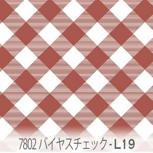 �΂߃`�F�b�N�� �u���b�N�u���E�� 7802-l19 �������ȃM���K���`�F�b�N���΂߂ɔz�u �I�b�N�X���n �u���[�h 11�����z �n���v���n �_�u���K�[�[ �X�P�A���n ���{�� ���n �z ������� ��100% 10cm