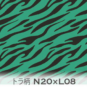 g N GhO[ 7908x-l08 ^CK[ ꂢȃ~h j̎q IbNXn V[`O u[h 11z nvn _uK[[ XPAn { n z  100% 