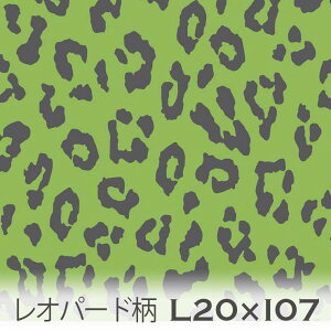 Ip[h X`[O[(78%)iL20j|OXO[ii07j 7910-l20xi07 qE IbNXn V[`O u[h x̔~_(ev) nvn _uK[[ { n z  10