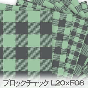 ubN`FbN 5TCY X`[O[ O[ bc-l20xf08 ł킢MK`FbN n IbNXn V[`O u[h 11z nvn _uK[[ XPAn 