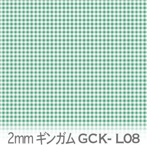 2mm MK`FbN GhO[ gck02-l08 2~ MK`FbN iq ꂢȃ~h j̎q IbNXn V[`O u[h 11z nvn _uK[[ XPAn 