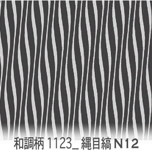 ڎȕliȂ߂܂悤j lCr[ 1123-n12 ږ͗la, {l, g˖͗l, ڎ IbNXn V[`O u[h 11z nvn _uK[[ XPAn { n