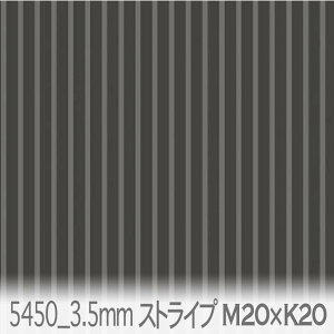 XgCv n _[NO[im20j|O[70ik20j 5450-m20xk20 J[ 3.5mm nF 1.5mm ̃XgCv IbNXn V[`O u[h x̔~_(ev) nvn _uK[[ 