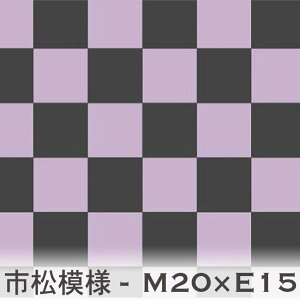 s͗l _[NO[ x x_[ 7944-m20xe15 s`FbN@siq IbNXn V[`O u[h 11z nvn _uK[[ XPAn { n z  100% 10cm