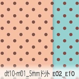 5~ hbg(x10) miNOIXjxg}u[ dt10_05-m01xe10 5mm̃hbgE hbg̖x10 IbNXn V[`O u[h x̔~_(ev) nvn _uK[[ { 