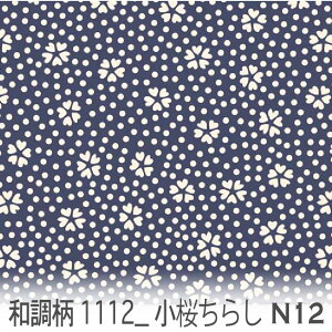 U炵li炿炵悤j 1112-n12 a, {l, g˖͗l, U炵 IbNXn V[`O u[h 11z nvn _uK[[ XPAn { n z 