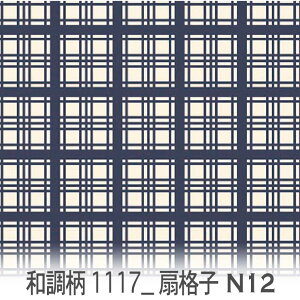 iq lCr[ 1117-n12 `IȘa `FbN IbNXn V[`O u[h 11z nvn _uK[[ XPAn { n z  100% 10cmP Jbg w