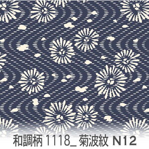 egliȂ݂悤j lCr[ 1118-n12 a, {l, g˖͗l, eg IbNXn V[`O u[h 11z nvn _uK[[ XPAn { n z  