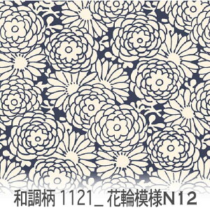 eԕli悤j lCr[ 1121-n12 a, {l, g˖͗l, eԕl IbNXn V[`O u[h 11z nvn _uK[[ XPAn { n z  