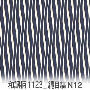 ڎȕliȂ߂܂悤j lCr[ 1123-n12 ږ͗la, {l, g˖͗l, ڎ IbNXn V[`O u[h 11z nvn _uK[[ XPAn { n