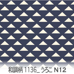 ؕli낱悤j lCr[ 1136-n12 a, {l, g˖͗l, ؕl IbNXn V[`O u[h 11z nvn _uK[[ XPAn { n z  100