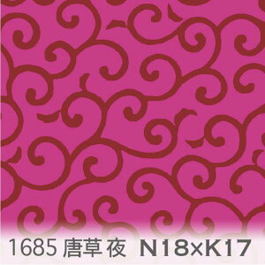 ͗lij _[Nbh x }[^ 1685-n18xk17 a ͗l 啿   3TCYWJ Z GWF IbNXn V[`O u[h 11z nvn _uK[[ { 