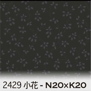 ԕ ôڂ݁ij X[NubN 2429-n20 o  Jgi[Wn nN mg[  VN IbNXn V[`O u[h x̔~_(ev) nvn _u