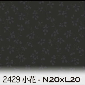 ԕ ôڂ݁ij X[NubN x X`[O[ 2429-n20xl20  Jgi[Wn nN IbNXn V[`O u[h 11z nvn _uK[[ XPAn 