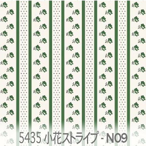 フラワーストライプ パラダイスグリーン(n09) 5435-n09 可愛らしい小花柄のアンティークストライプ オックス生地 シーチング ブロード x販売停止中_(ev) ハンプ生地 ダブルガーゼ スケア生地