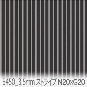 XgCv n X[NubN AbVO[ 5450-n20xg20 J[ 3.5mm nF 1.5mm IbNXn V[`O u[h x̔~_(ev) nvn _uK[[ XPAn {