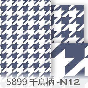 璹iq 4TCYWJ lCr[in12j 5899-n12 nEhhbOEgD[X Jgi[W IbNXn V[`O u[h 11z nvn _uK[[ { n z  100%