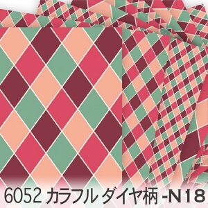 Jt_C _[Nbh 6052-n18 Ԃ̕H` _C sG ̎q _[Nbh Z GWF IbNXn V[`O u[h 11z nvn { n z  