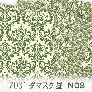 _}XN  ACr[O[in08j 7031-n08 _}XN  7031 IbNXn  n   O[ IbNXn V[`O u[h x̔~_(ev) nvn _uK