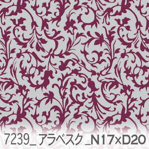 AxXN ͗l _[N{h[ [O[ 7239-n17xd20 Jgi[Wɂ҂̕z@AxXN IbNXn V[`O u[h x̔~_(ev) nvn _uK[[ X