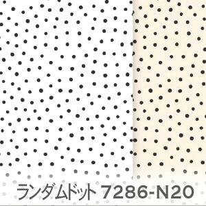 水玉小 ランダム スモークブラック(n20) 7286-n20 ランダムドット 墨クロ モノトーン 白黒 シロクロ オックス生地 シーチング ブロード x販売停止中_(ev) ハンプ生地 ダブルガーゼ スケア生地