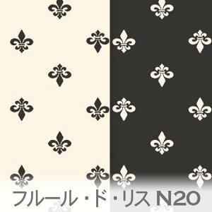 t[EhEX lK 7648-N20 X[NubN ACXiIris) S̉ ͕ 长  lCr[ j̎q  IbNXn z x̔~_(ev) t[hX tX̉ J