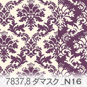 7837_}XN |W 7837-81 _[NoCIbg _}XN n bR bJ  p[v 10cmP  IbNX n z  100 110cm z@Jgi[W n f