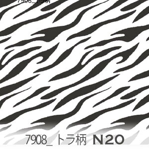 g X[NubNin20j 7908-n20 ^CK[ nN mg[  VN IbNXn V[`O u[h x̔~_(ev) nvn _uK[[ { n z  