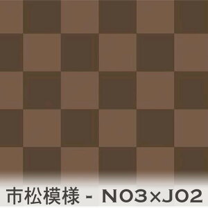 s͗l `RuExZsAx[W 7944-n03xj02 s`FbN@siq r^[ȑl̃`R[g IbNXn V[`O u[h 11z nvn _uK[[ { n 