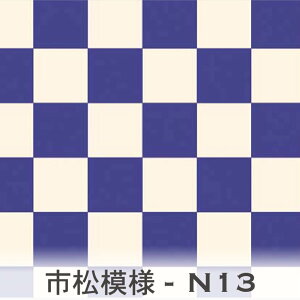 s͗l fB[vTt@CA 7944-n13 s`FbN@siq IbNXn V[`O u[h 11z nvn _uK[[ { n z  100% 10cmP Jbg 