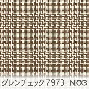 �O�����`�F�b�N 7973-n03 �r�^�[�ȑ�l�̃`���R���[�g �I�b�N�X���n �u���[�h 11�����z �n���v���n �_�u���K�[�[ �X�P�A���n ���{�� ���n �z ������� ��100% 10cm�P�� �J�b�g���� �������w ���p