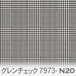 O`FbN X[NubN 7973-n20 nN mg[  VN IbNXn V[`O u[h 11z nvn _uK[[ XPAn { n z  100% 1