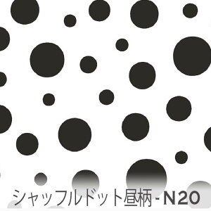 �V���b�t���h�b�g�iShuffle Dot�j �X���[�N�u���b�N 8091-n20 �召�~�b�N�X�̃����_���h�b�g�� �n�N�� ���m�g�[�� �I�b�N�X���n �u���[�h 11�����z �n���v���n �_�u���K�[�[ �X�P�A���n ���{�� ��