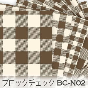 �u���b�N�`�F�b�N�� 5�T�C�Y �u�����Y bc-n02 �������ł��킢���M���K���`�F�b�N ���n ���F �u���E�� �u�����Y �i�`�������J���[ ���R �I�b�N�X���n �V�[�`���O 11�����z �n���v���n ���{�� 