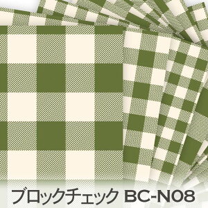 ubN`FbN 5TCY ACr[O[ bc-n08 ł킢MK`FbN n IbNXn V[`O u[h 11z nvn _uK[[ XPAn { 