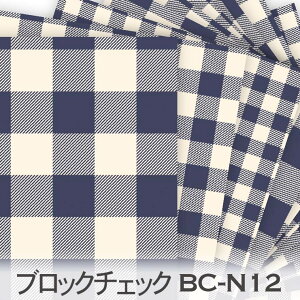 ubN`FbN 5TCY lCr[ bc-n12 ł킢MK`FbN n IbNXn V[`O u[h 11z nvn _uK[[ XPAn { n z 