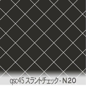 45xXg`FbN X[NubNin20j qsc-n20 Ot`FbN ΂߃`FbN nN mg[  VN IbNXn V[`O u[h 11z nvn _uK[[ 