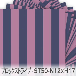 ubNXgCv lCr[in12j|Iy[uih17j st50-n12xh17 ʐϔ䗦 50% hXgCv IbNXn V[`O u[h x̔~_(ev) nvn _uK[[ { 