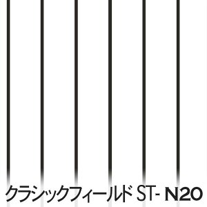 �N���V�b�N�t�B�[���h�X�g���C�v�iCF01�j �X���[�N�u���b�N stcf01-n20 �N��2.5mm×�V��23mm ��_ �X�g���C�v �c�� �N���V�b�N �g���b�h ���g�� �ߑ����� �z ���n ��100�� �n���h���C�h�p fabric stripe p