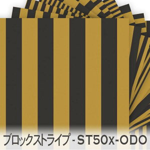 ubNXgCv yFiodoj st50x-odo n st50 ʐϔ䗦 50% yF IbNXn V[`O u[h x̔~_(ev) nvn _uK[[ { n z  100% 10cmP 