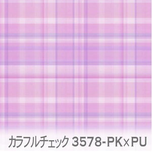 sN Jt`FbN sN×TL 3578-pkxpu 킢sÑ`FbN 3578 IbNXn V[`O u[h 11z nvn _uK[[ { n z  100 10cm