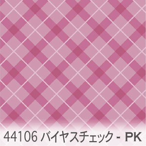 ^[^`FbN ΂ sNnipkj 4106-pk 킢oCX`FbN t@V[ȃsN̔ZW IbNXn V[`O u[h 11z nvn _uK[[ XPAn { 