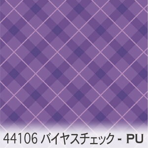 p[vnipuj 4106-pu 킢oCX`FbN IbNXn V[`O u[h 11z nvn _uK[[ { n z  100% 10cmP Jbg w p