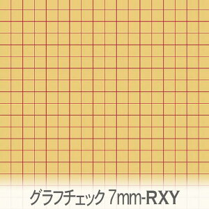 7~ Ot`FbN n bh(k18)x}X^[h(f04) ch03_07-rxy C`FbN Cׂ̍3 IbNXn V[`O u[h 11z nvn _uK[[ XPAn { 