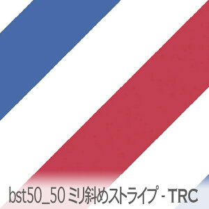 50~ ΂߃XgCv gR[(k12xk18) bst50-trc  lC̑ gR[J[ IbNXn V[`O u[h x̔~_(ev) nvn _uK[[ { n z 